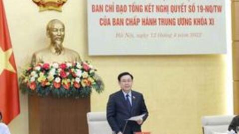 Chủ tịch Quốc hội: Chủ trương mới của Đảng về chính sách đất đai phải được cụ thể hoá bằng pháp luật