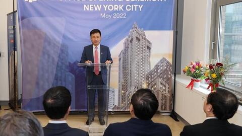 Mở thêm văn phòng tại New York, FPT nuôi tham vọng đưa Mỹ thành thị trường nước ngoài lớn nhất, đưa doanh thu FPT Software đạt tỷ đô vào năm 2023