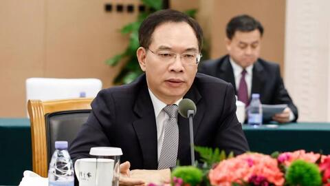 Đoàn đại biểu Bộ tư lệnh Bộ đội Biên phòng thăm và làm việc tại Trung Quốc    ​