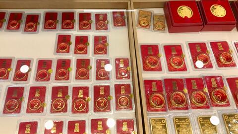 Giá vàng giảm tiếp, xuống mức thấp nhất 3 tuần qua