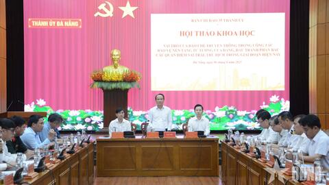Vai trò của báo chí, truyền thông trong công tác bảo vệ nền tảng tư tưởng của Đảng