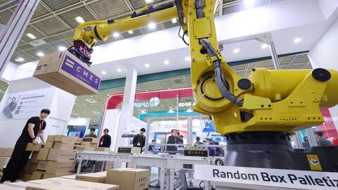 Doanh nghiệp Hàn Quốc tăng cường ứng dụng AI