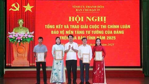 Thanh Hóa: Trao 42 giải thưởng Cuộc thi chính luận bảo vệ nền tảng tư tưởng của Đảng năm 2025