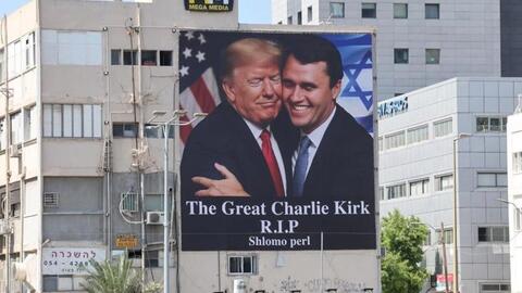 Nghi phạm sát hại nhà hoạt động Charlie Kirk bị đề nghị án tử hình