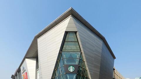 Starbucks Việt Nam ‘chạy KPI’ cuối năm Covid: Mở ồ ạt 4 cửa hàng trong tháng 12/2021, đặt chân tới tỉnh thành thứ 6