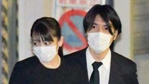 Tiết lộ mới: Hoàng gia Nhật từng cố gắng ngăn cản hôn nhân thị phi của cựu Công chúa nhưng bị phò mã “qua mặt” bằng cách này