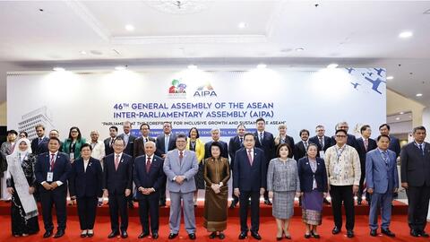 Chủ tịch Quốc hội Trần Thanh Mẫn chào xã giao Chủ tịch Hạ viện Malaysia, Chủ tịch AIPA-46