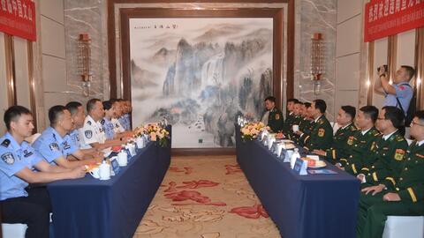 Tăng cường hữu nghị giữa BĐBP tỉnh Tuyên Quang và cơ quan quản lý di dân khu vực Châu Văn Sơn, tỉnh Vân Nam (Trung Quốc)