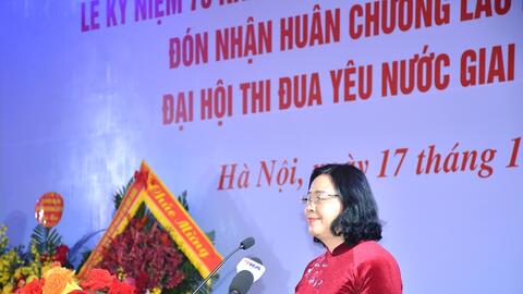 Liên hiệp các tổ chức hữu nghị Việt Nam (VUFO) đón nhận Huân chương Lao động hạng Nhất