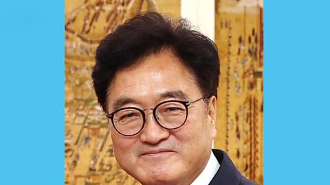 Chủ tịch Quốc hội Đại Hàn Dân Quốc bắt đầu thăm chính thức Việt Nam