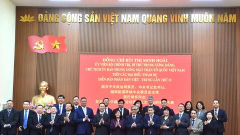 Phát huy vai trò cầu nối hữu nghị giữa nhân dân hai nước Việt Nam - Trung Quốc