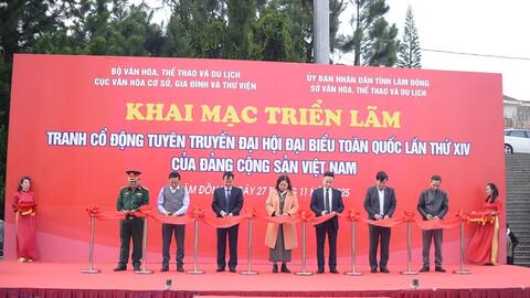 Triển lãm tranh cổ động tuyên truyền Đại hội đại biểu toàn quốc lần thứ XIV của Đảng