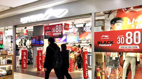  'Giảm giá ảo' – chiêu trò ‘bẩn’ móc túi người tiêu dùng