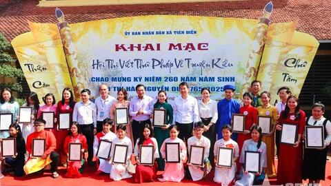 Sức sống di sản Nguyễn Du trên quê hương Tiên Điền