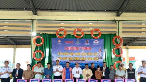 Điểm tựa cho ngư dân vươn khơi, bám biển