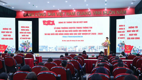 Khai trương chuyên trang thông tin về bầu cử nhiệm kỳ 2026 - 2031