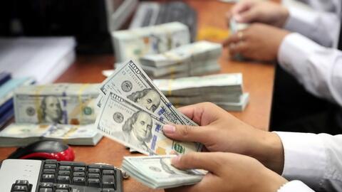 Tỷ giá USD hôm nay (16-2): Đồng USD tiếp tục chịu áp lực trong ngắn hạn