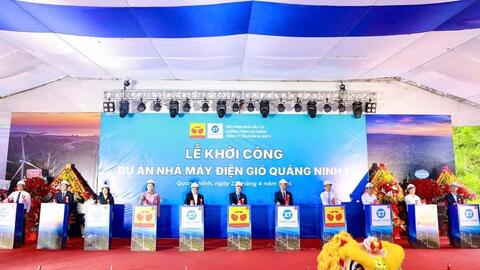 Quảng Ninh: Khởi công dự án nhà máy điện gió, vốn đầu tư 7.300 tỷ đồng