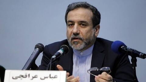 Tổng thống Donald Trump đưa ra loạt tuyên bố cứng rắn về Iran