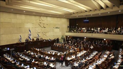 Liên minh cầm quyền Israel trình dự luật giải tán Quốc hội