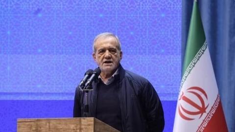 Xung đột tại Trung Đông: Iran sẵn sàng bảo đảm với thế giới về việc không theo đuổi vũ khí hạt nhân