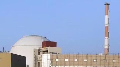 IAEA cảnh báo nguy cơ phổ biến hạt nhân do hạn chế tiếp cận cơ sở của Iran