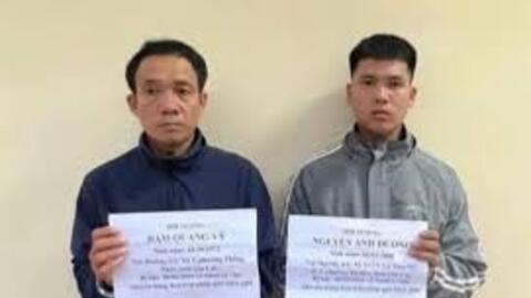 Quảng Ngãi: Khởi tố vụ vận chuyển trái phép vàng qua cửa khẩu Bờ Y