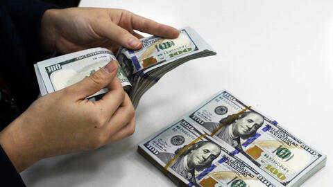 Tỷ giá USD hôm nay 17/6/2026: USD giảm, thị trường nín thở chờ Fed