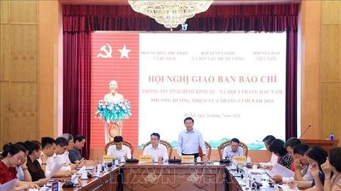 Báo chí cần lan tỏa quyết tâm thực hiện mục tiêu phát triển