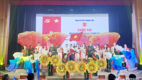 Cuộc thi hát ca khúc về ngành Cơ yếu Việt Nam