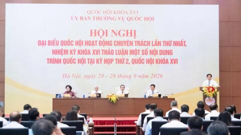 Khai mạc Hội nghị đại biểu Quốc hội hoạt động chuyên trách lần thứ nhất, nhiệm kỳ khóa XVI