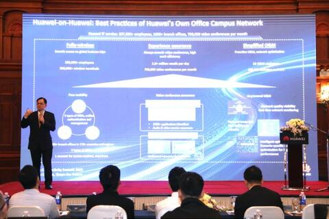 <a href="/cong-nghe" title="Công nghệ" rel="dofollow">Công nghệ</a>