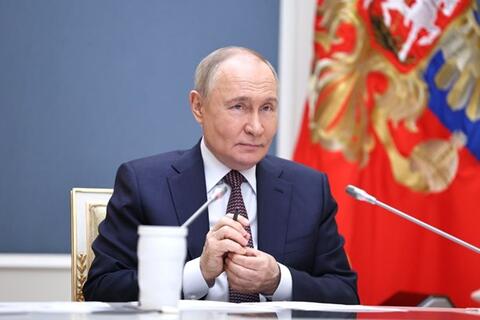 <a href="/the-gioi" title="Thế giới" rel="dofollow">Thế giới</a>