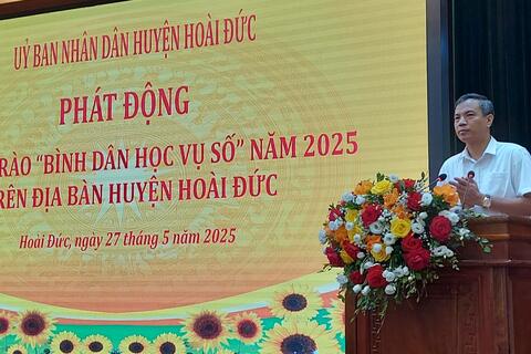 <a href="/cong-nghe" title="Công nghệ" rel="dofollow">Công nghệ</a>