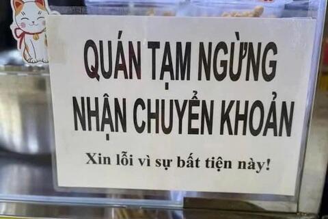 <a href="/mang-xa-hoi" title="Mạng - Xã hội" rel="dofollow">Mạng - Xã hội</a>