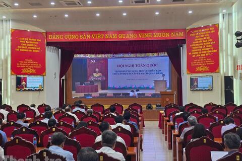 <a href="/cong-nghe" title="Công nghệ" rel="dofollow">Công nghệ</a>
