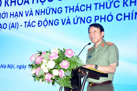 <a href="/cong-nghe" title="Công nghệ" rel="dofollow">Công nghệ</a>