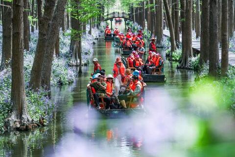 <a href="/cong-nghe" title="Công nghệ" rel="dofollow">Công nghệ</a>