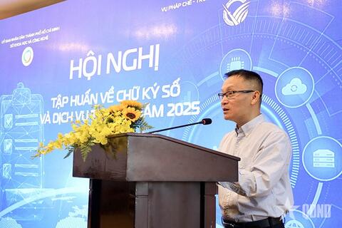 <a href="/cong-nghe" title="Công nghệ" rel="dofollow">Công nghệ</a>