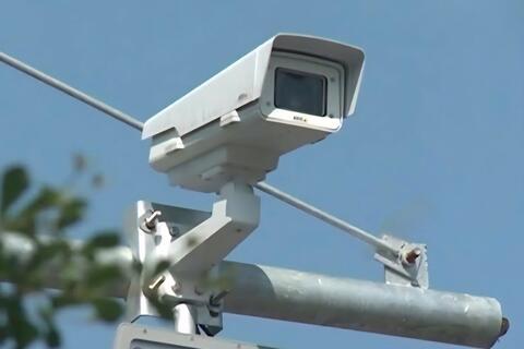 <a href="/cong-nghe" title="Công nghệ" rel="dofollow">Công nghệ</a>