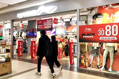 <a href="/mang-xa-hoi" title="Mạng - Xã hội" rel="dofollow">Mạng - Xã hội</a>