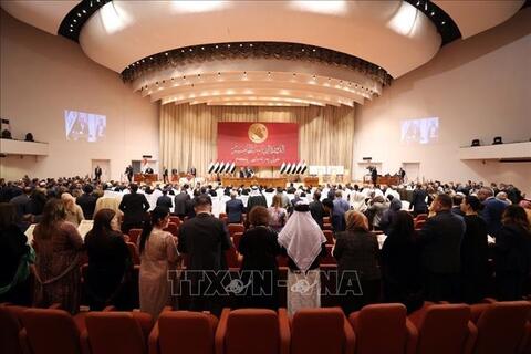 <a href="/the-gioi" title="Thế giới" rel="dofollow">Thế giới</a>