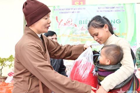 <a href="/mang-xa-hoi" title="Mạng - Xã hội" rel="dofollow">Mạng - Xã hội</a>