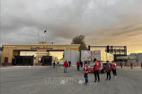 <a href="/the-gioi" title="Thế giới" rel="dofollow">Thế giới</a>