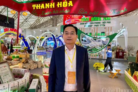 <a href="/mang-xa-hoi" title="Mạng - Xã hội" rel="dofollow">Mạng - Xã hội</a>