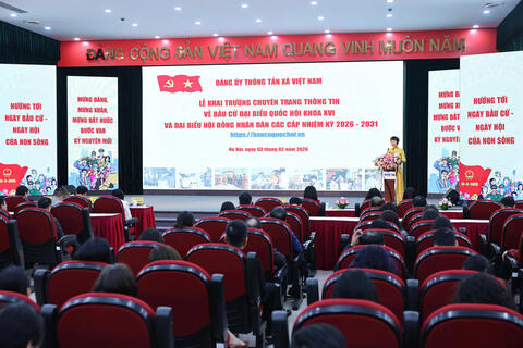 Khai trương chuyên trang thông tin về bầu cử nhiệm kỳ 2026 - 2031