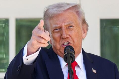 <a href="/the-gioi" title="Thế giới" rel="dofollow">Thế giới</a>