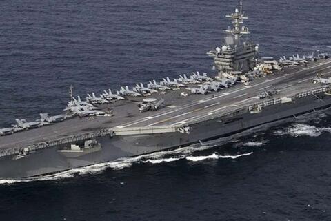 <a href="/the-gioi" title="Thế giới" rel="dofollow">Thế giới</a>