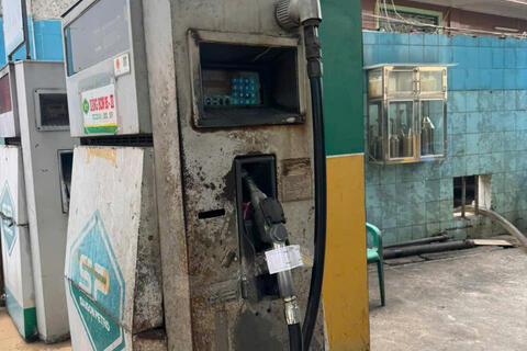 <a href="/mang-xa-hoi" title="Mạng - Xã hội" rel="dofollow">Mạng - Xã hội</a>