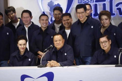 <a href="/the-gioi" title="Thế giới" rel="dofollow">Thế giới</a>